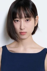 Foto de Ryu Hye-young