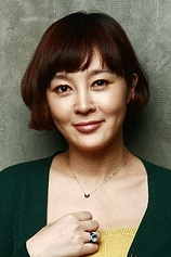 picture of actor Seung-yeon Lee