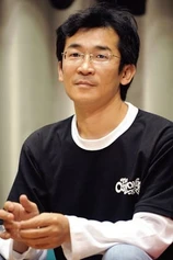 Foto de Te-Sheng Wei