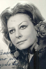 picture of actor Lolita Sevilla