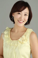 Foto de Kim Bo-yeong