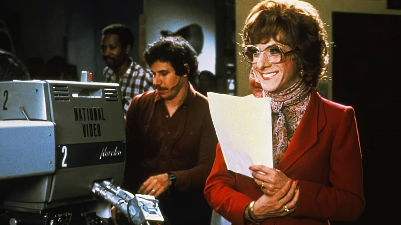Imagen de Tootsie