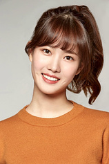 picture of actor Yang Hye-ji
