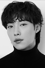 picture of actor Woo Do-hwan
