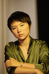 picture of actor Yun Huang
