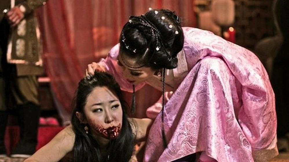 Imagen de rigor-mortis