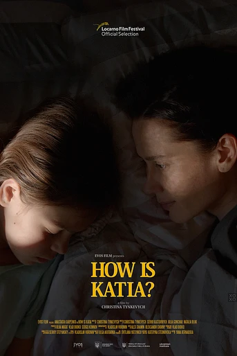 Poster de How Is Katia?