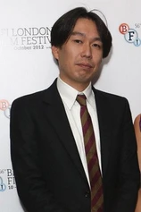 Foto de Mitsuru Uda