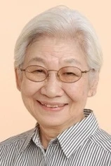 Foto de Miyoko Aso
