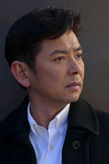 picture of actor Tamotsu Ishibashi