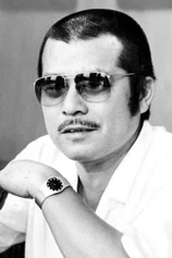 Foto de Masaru Shiga