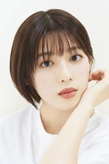 Foto de Sei Shiraishi