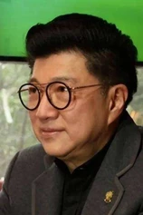 Foto de Dao-Hung Lee