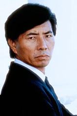 photo of person Shô Kosugi