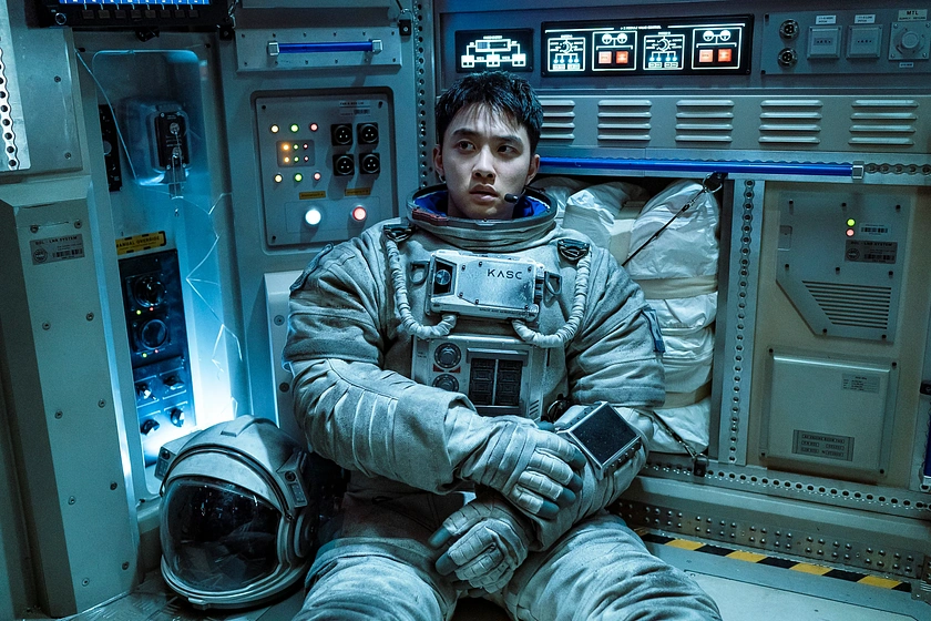Imagen de The Moon