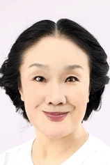 Foto de Kayoko Shiraishi