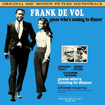 Carátula de la banda de sonido de Adivina quién viene a cenar esta noche