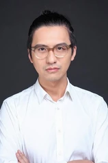 Foto de Xu Zhanxiong