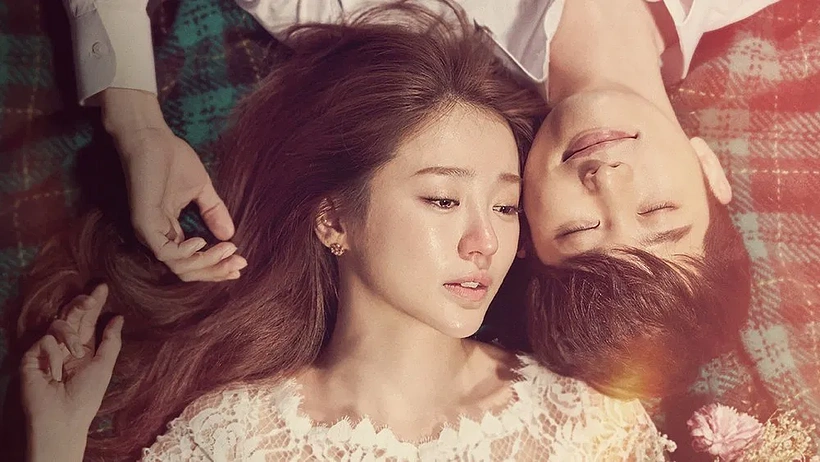 Imagen de After Love