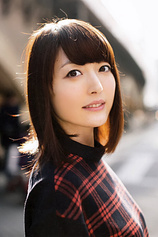 picture of actor Kana Hanazawa