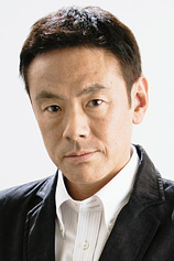 picture of actor Toru Nakane