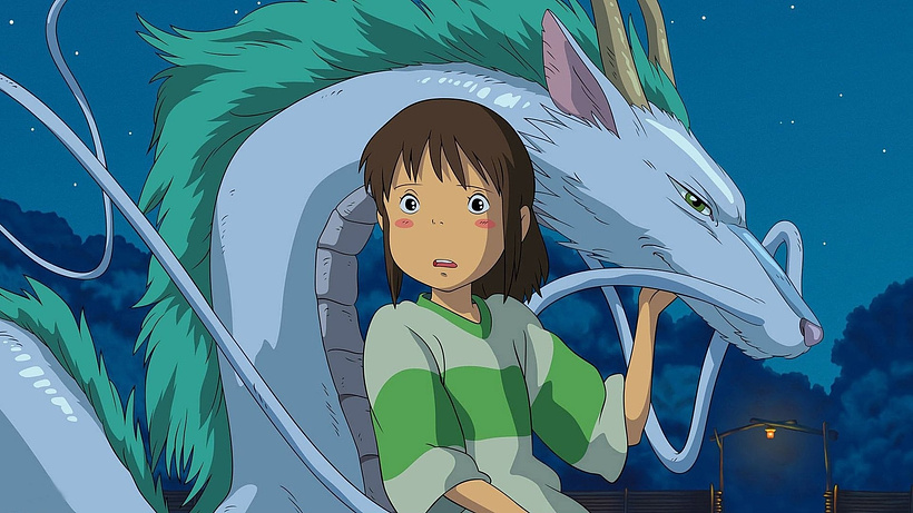 Imagen de El viaje de Chihiro