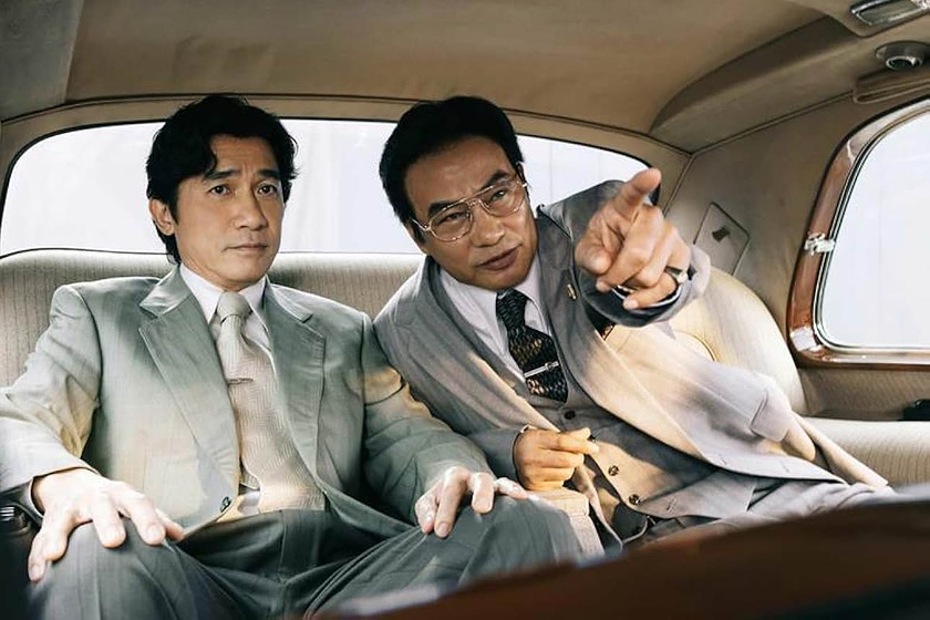 Tony Leung Chiu Wai y Simon Yam en The Goldfinger