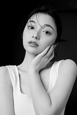 picture of actor Michelle Fang
