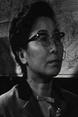 Foto de Hiroko Machida