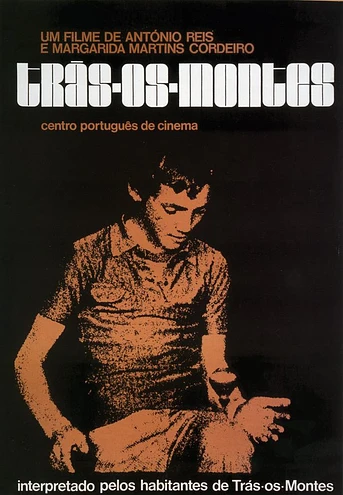 Poster de Trás-os-Montes