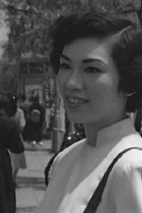 picture of actor Mitsue Tachibana