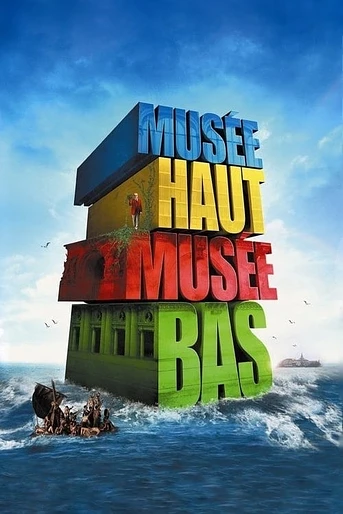 Poster de Musée Haut, Musée Bas