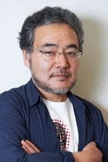 Foto de Ryo Iwamatsu