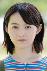 Foto de Marika Ito