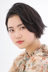 Foto de Miyu Ogawa