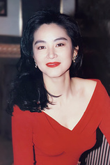picture of actor Brigitte Lin