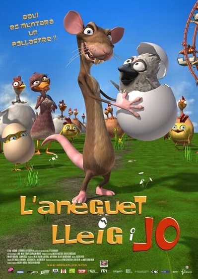 Imagen de El Patito feo y Yo (Cartel catalán)