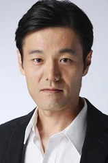 Foto de Kenzo Ryu