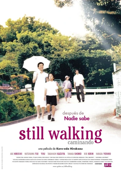 Imagen de still-walking (Cartel)