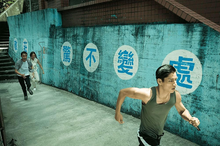 Berant Zhu en The Sadness