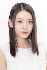 Foto de Akari Takaishi