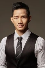 Foto de Yang Jianping