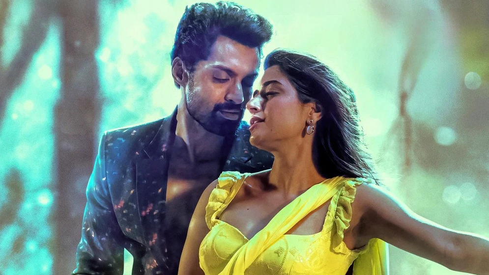 Kalyan Ram y Ashika Ranganath en amigos-2023