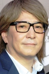 Foto de Tetsuya Komuro