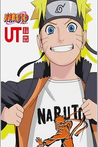 Poster de Naruto OVA 8: Naruto x UT