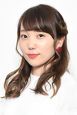 picture of actor Konomi Kohara