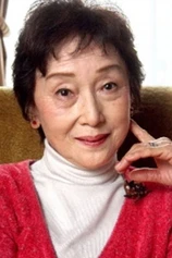 Foto de Noriko Kitazawa