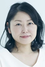 Foto de Shoko Ikezu