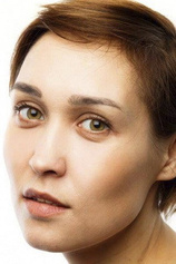 Foto de Tatyana Stepanova
