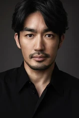 Foto de Ryohei Otani
